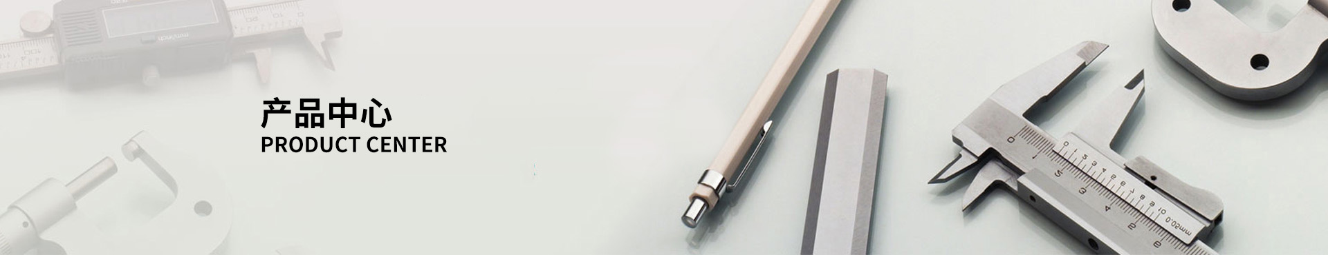 气动衬氟调节阀